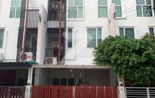 หน้าบ้าน