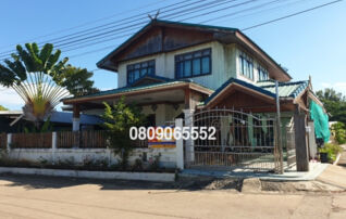 💖 บ้าน วิเชียรบุรี ราคาพิเศษ! 💖
