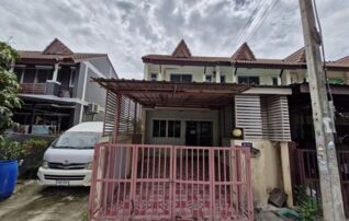 ทรัพย์สถาบันโดย GHB ทาวน์เฮาส์ บุราพันธ์