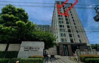 ทรัพย์สถาบันโดย GHB คอนโดใกล้ BTS สายหยุด ดิ ออริจิ้น พหลฯ-สะพานใหม่ (The Origin Phahol-Saphanmai)