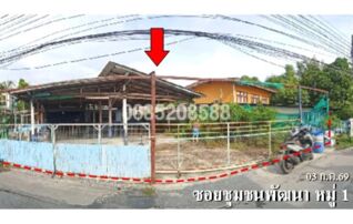 ขายบ้านเดี่ยว ถนนพหลโยธิน (ทล.1)