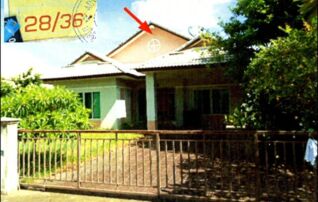 ทรัพย์สถาบันโดย ธอส บ้านเดี่ยว แมกไม้ ลีลาวดี