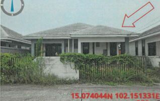 ทรัพย์สถาบันโดย GHB บ้านเดี่ยว ซอยบ้านบึงทับช้าง ถนนเลี่ยงเมือง(ทล.20