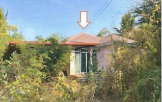 ทรัพย์สถาบันโดย GHB บ้านเดี่ยว บ้านกุดเหม่ง