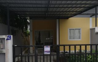 ทรัพย์ธนาคารโดย GHB ทาวน์เฮาส์ นิคมพัฒนา ระยอง
