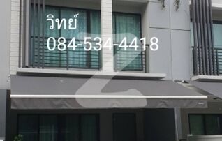 For rent Banklangmueng Rattanathibet / ให้เช่า ทาวน์โฮม 3 ชั้น 3 นอน 3 น้ำ จอดรถได้ 2 คัน ติดรถไฟฟ้า สถานีแยกนนทบุรี 1