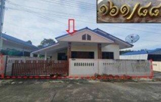 ทรัพย์สถาบันโดย GHB บ้านเดี่ยว อยู่สุข