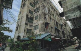 ทรัพย์สถาบันโดย GHB คอนโด เพชรธานีคอนโดมิเนียม (Petchthani Condominium)