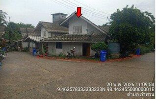 ทรัพย์สถาบันโดย GHB บ้านเดี่ยว ผู้ประสบภัย