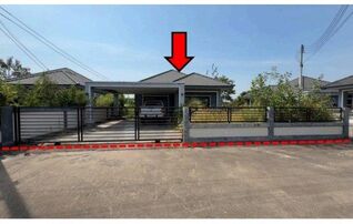 ทรัพย์สถาบันโดย GHB บ้านเดี่ยว เดอะพีค
