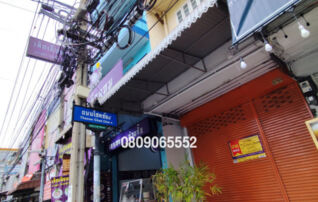 💖 สำนักงาน บางกะปิ ราคาพิเศษ! 💖