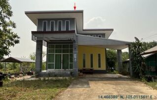 ทรัพย์สถาบันโดย GHB บ้านเดี่ยว ซอยภายในหมู่บ้านสีวิเชี ถนนสายกันทรลักษณ์-นาจะห