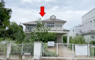 ขายบ้านเดี่ยว บางแสนมหานคร