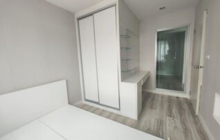 ทรัพย์สถาบันโดย GHB คอนโดใกล้ MRT บางรักใหญ่ เอส 9 คอนโดมิเนียม (S9 Condominium)