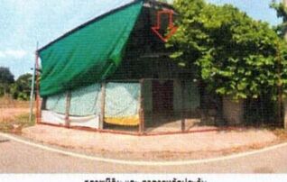 ทรัพย์สถาบันโดย GHB บ้านเดี่ยว ซอยหมู่ที่ 2 บ้านเบิกไพ ถนนเลียบคลองชลประทาน