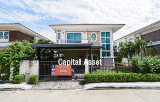 ศุภาลัย การ์เด้นวิลล์ คลอง 2 Supalai Garden Ville Rangsit-Klong 2 บ้านสวย ทำเลดี : โดยนายหน้า/ตัวแทน (งด Co-brokerage) 
