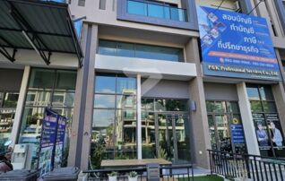 🔴🏢ขายตึกแถว3.5ชั้นพร้อมกิจการร้านอาหาร โครงการเวิร์คเพลส เพชรเกษม81 ใกล้บ.ไทยรุ่ง พร้อมดำเนินกิจการต่อได้ทันที หรือเปลี่ยนเป็นคาเฟ่ก็ได้☕️ : เจ้าของขายเอง (งดรับนายหน้า)