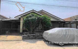 ทรัพย์สถาบันโดย GHB บ้านเดี่ยว เมืองนครราชสีมา นครราชสีมา