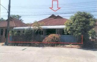 ทรัพย์สถาบันโดย ธอส บ้านเดี่ยว นครินทร์ธานี