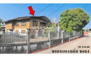 ขายบ้านเดี่ยว ซอย4 ถนนสายบ้านจำบอน-บ้านหนองหล่ม (ลพ.2005)