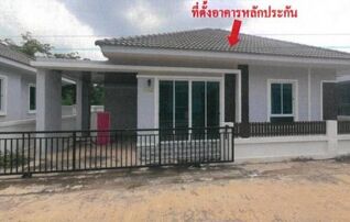 ทรัพย์สถาบันโดย GHB บ้านเดี่ยว ณัฐเศรษฐ์ศิริ 2