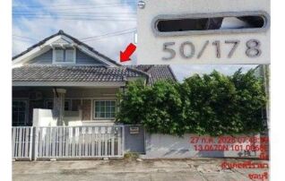 ทรัพย์สถาบันโดย GHB ทาวน์เฮาส์ สิลันตา 8 ไลฟ์ (Silanta 8 Life)