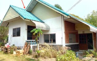 ทรัพย์ธนาคารโดย KASIKORNBANK บ้านเดี่ยว ถนนรอบหนองบัว