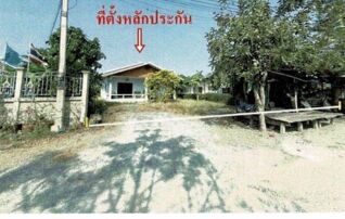 ทรัพย์สถาบันโดย GHB บ้านเดี่ยว ถนนสวนแตง-ดอนคา