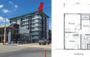ทรัพย์สถาบันโดย GHB คอนโด เทรนิโน่ คอนโด (Trenino Condo)