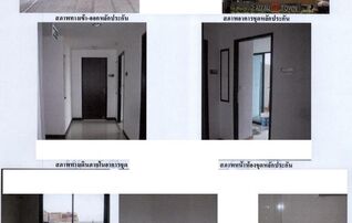 ทรัพย์สถาบันโดย GHB คอนโดติด MRT ศูนย์วัฒนธรรมฯ ชาโตว์ อินทาวน์ รัชดา 10 (Chateau in Town Ratchada 10)