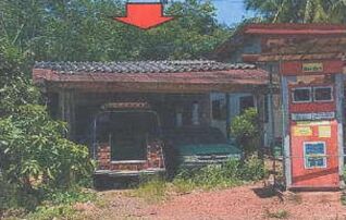 ทรัพย์สถาบันโดย GHB บ้านเดี่ยว ซอยทางหลวงชนบทสายบ้านห้ ถนนสายฉลุง - ละงู(416)