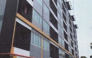 ทรัพย์สถาบันโดย GHB คอนโดใกล้ MRT บางรักใหญ่ เอส 9 คอนโดมิเนียม (S9 Condominium)