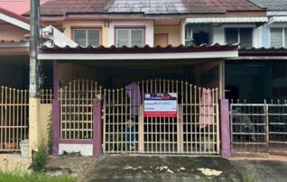 ทรัพย์สถาบันโดย GHB ทาวน์เฮาส์ ฉัตรแก้ว