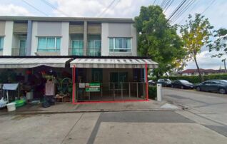 ทรัพย์สถาบันโดย KASIKORNBANK ทาวน์เฮาส์ บ้านลุมพินี ทาวน์วิลล์ แจ้งวัฒนะ-ติวานนท์ (Baan Lumpini Townville Chaengwattana-Tiwanon)