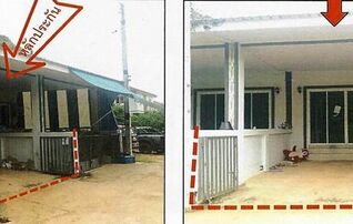 ทรัพย์สถาบันโดย GHB ทาวน์เฮาส์ เมืองขอนแก่น ขอนแก่น
