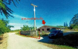 ทรัพย์สถาบันโดย GHB บ้านเดี่ยว ซอยถนนเลียบคลองมะขามเฒ่า-อู่ทอง ถนนคลองมะขามเฒ่า-อู่ทอง