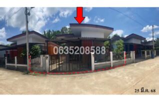 ขายบ้านเดี่ยว เดอะ เนจอร์ ลิฟวิ่งโฮม (The Nature Living Homes)