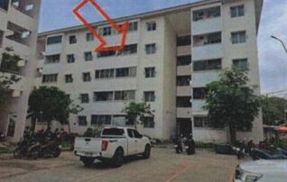 ทรัพย์สถาบันโดย GHB คอนโด บ้านเอื้ออาทร ปัญญารามอินทรา (Baan Ua-Athorn Panya Ramintra)