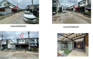 ทรัพย์สถาบันโดย GHB ทาวน์เฮาส์ พฤกษา 127 (Baan Pruksa 127 Setthakit-Rama 2)