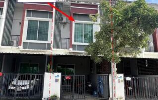 ทรัพย์สถาบันโดย GHB ทาวน์เฮาส์ เดอะพีค เนเชอรัล (ปลวกแดง-มาบยางพร) (จ.ร
