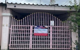 ทรัพย์สถาบันโดย GHB ทาวน์เฮาส์ บ้านฉัตรแก้ว (Baan Chat Kaew)