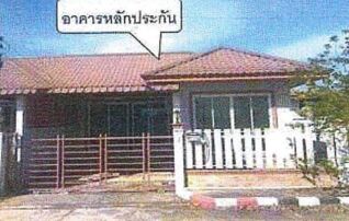 ทรัพย์สถาบันโดย GHB บ้านแฝด ศรีมหาโพธิ ปราจีนบุรี