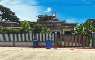 ทรัพย์สถาบันโดย GHB บ้านเดี่ยว ทนายวิเชษฐ