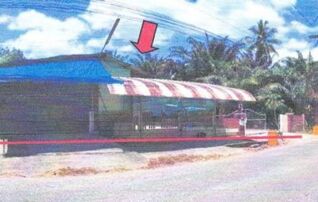 ทรัพย์สถาบันโดย GHB บ้านเดี่ยว ซอยบ้านหนองโสน ถนนวิภาวดีรังสิต 47
