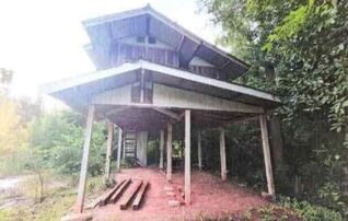 ทรัพย์สถาบันโดย GHB บ้านเดี่ยว คำไฮ