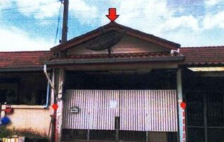 ทรัพย์สถาบันโดย GHB ทาวน์เฮาส์ เมืองทรัพย์