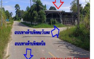 ทรัพย์สถาบันโดย GHB บ้านเดี่ยว ซอยบ้านหนองแวงคำ ถนนกุดจับ-หนองวัวซอ