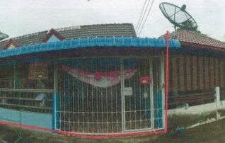 ทรัพย์สถาบันโดย GHB ทาวน์เฮาส์ นิคมพัฒนา ระยอง