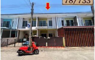 ทรัพย์สถาบันโดย GHB ทาวน์เฮาส์ วิเศษสุขนคร เฟส 6