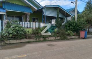 ให้เช่าบ้านเดี่ยว เจริญทรัพย์คอมเพล็กซ์ (Chareonsap Complex) : เจ้าของให้เช่าเอง (งดรับนายหน้า) 
